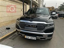 رام 1500